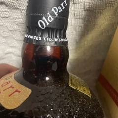 古酒　70's　グランド オールドパー・デラックス 750ml　特急 ブランデー ウイスキー コニャックの画像