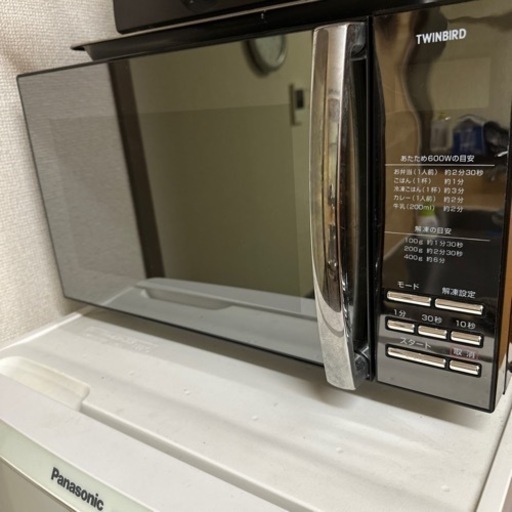 【7/14に取引確定の為、返信しません】家電 キッチン家電 電子レンジ