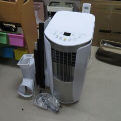 2021年製 トヨトミ TAD-2221 スポット冷風機 ポータブルクーラー