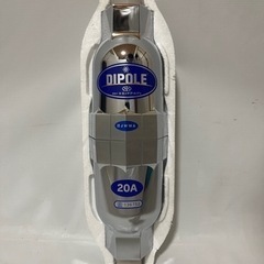 ✨‼️未使用品‼️✨ダイポール活性水装置 （半永久的）
