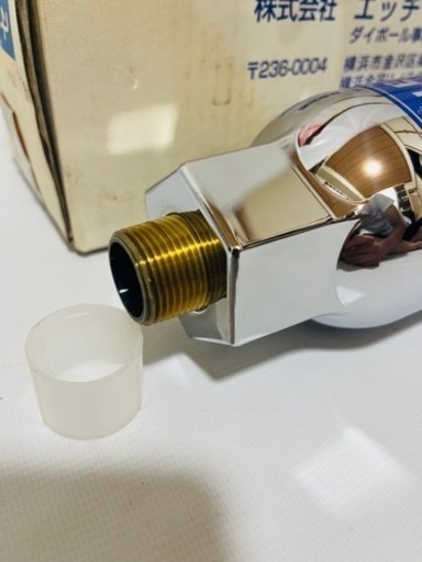 ✨‼️未使用品‼️✨ダイポール活性水装置 （半永久的）