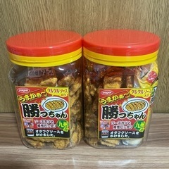 うまかぁ〜勝っちゃん　2ボトルセット①