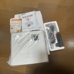 家電 オーディオ ヘッドフォンの画像