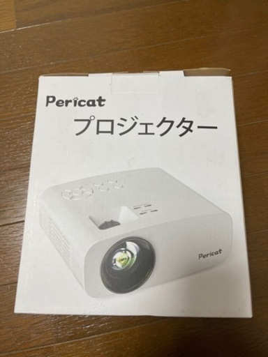 家電 オーディオ ヘッドフォン