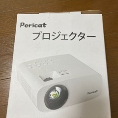家電 オーディオ ヘッドフォン