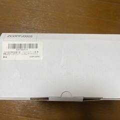 家電 オーディオ ヘッドフォンの画像