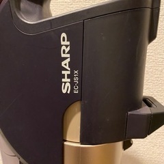 シャープ製ハンディー掃除機EC-JS1Xの画像