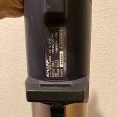 シャープ製ハンディー掃除機EC-JS1Xの画像