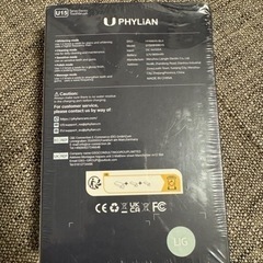 電動歯ブラシ
の画像