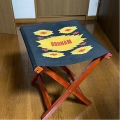 家具 BOHNAM 折り畳み椅子 の画像
