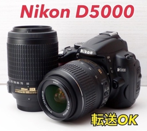 ★Nikon D5000★S数約8400回●転送●元箱付きWズームレンズキット  1ヶ月動作補償あり！ 安心のゆうパック代引き発送！ 送料、代引き手数料無料！