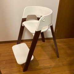 　ストッケ　ステップス　キッズチェア２脚