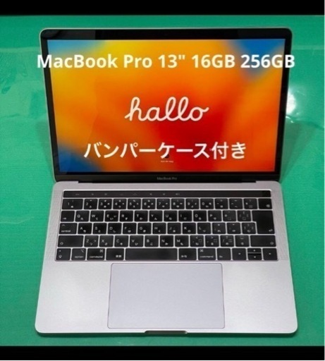 パソコン ノートパソコン