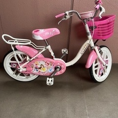 おもちゃ 子供用自転車