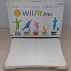Nintendo　Wii U ＋ Wii　Wii Fit　ゲームソフト　コントローラ セットの画像