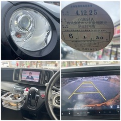 売約済み　　平成26年　N-ONE ツアラーLパッケージ　ターボ車の画像
