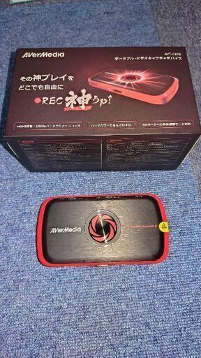 AVerMedia  キャプチャデバイス