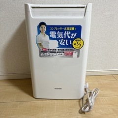 家電 季節、空調家電 除湿機
