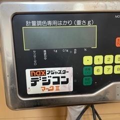 日本ペイント ニッペ デジコン 塗料測りの画像