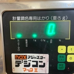 日本ペイント ニッペ デジコン 塗料測りの画像