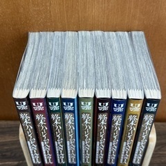 値下げ【漫画】終末のハーレムファンタジアの画像