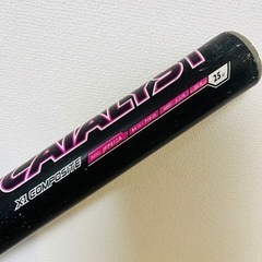 ★希少★  ルイスビルスラッガー  カタリスト 15 トップバランススポーツ 野球の画像
