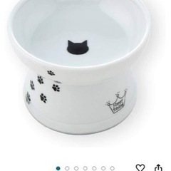 猫壱　餌入れら水入れ