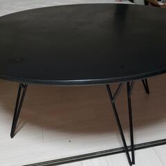 アルフレックス arflex 最高級 丸テーブル  35万