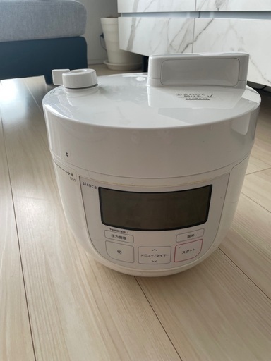 電気圧力鍋