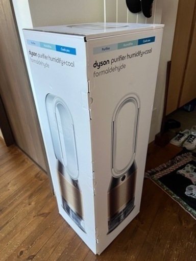 ダイソン PH01 [加湿空気清浄機能付きファン Dyson Pure Humidify + Cool]