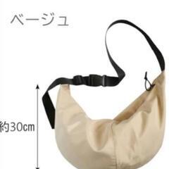 大容量 軽量 斜めかけ ショルダー ✨新品の画像