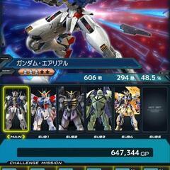 山口県でガンダムVSオーバーブースト仲間探してます