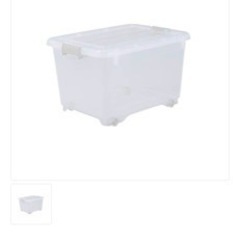 コロ付収納BOX 深50 ナフコの画像