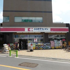 ☆初期費用抑えます☆敷金礼金０円🌈東急田園都市線 二子玉川…