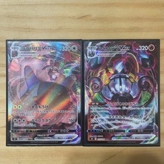 ポケカ　SR RRR まとめ売り
