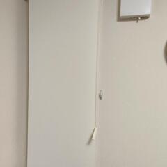 ニトリ　採光ロールスクリーン
