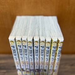 値下げ【漫画】老後に備えて異世界で8万枚の金貨を貯めます1〜9巻の画像