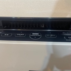 シャープ空気清浄機の画像