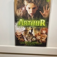 DVD『魔法にかけられて』 『ARTHUR』