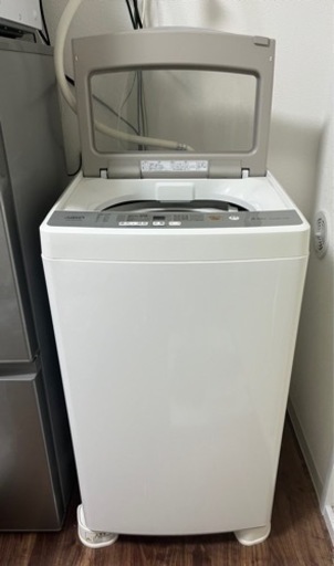 【決定】家電 生活家電 洗濯機