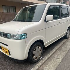 乗って帰れます：総額10万円：車検R7年06月08日まで：平成1...