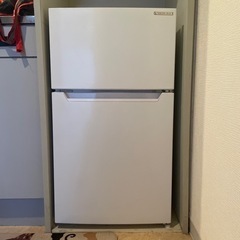家電 キッチン家電 冷蔵庫