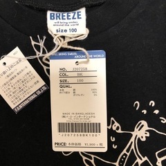 新品ブリーズ黒Tシャツ☆100サイズの画像