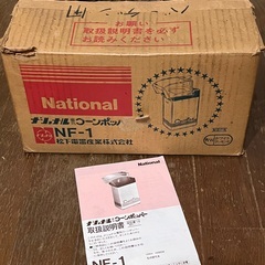 【期間限定7/2まで‼︎】レトロ家電コーンポッパー(ポップコーンメーカー)の画像