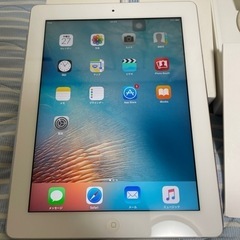 本日お取引の方値下げ！パソコン iPad