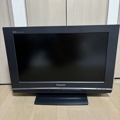 家電 テレビ 液晶テレビ 無料