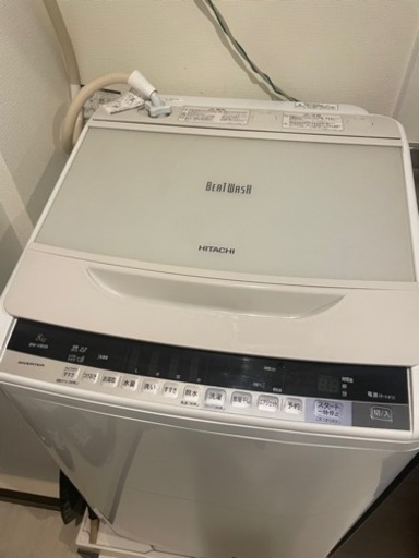 HITACHI 8kg 洗濯機