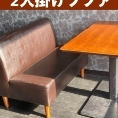 高級ソファセット☆昇降式テーブル付き☆店舗やダイニングにの画像