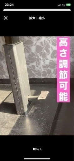 高級ソファセット☆昇降式テーブル付き☆店舗やダイニングに