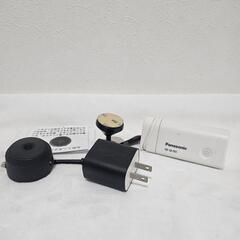 丸型ミニカメラ・モバイル充電器・Amazonの充電器